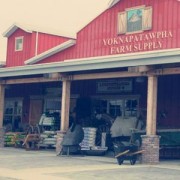 Front entrance to Yoknapatawpha Farm Supply